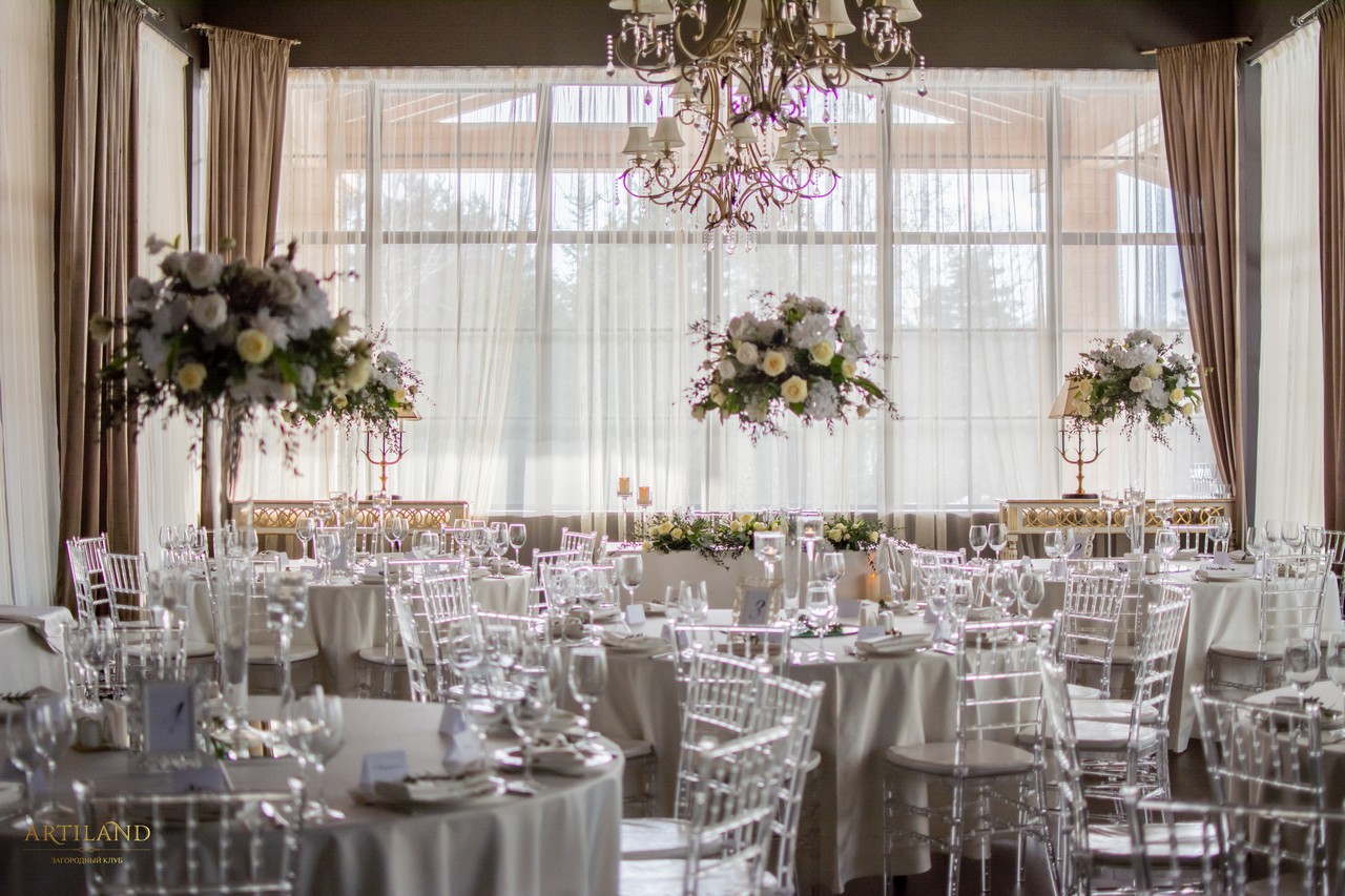 Зал Веранда