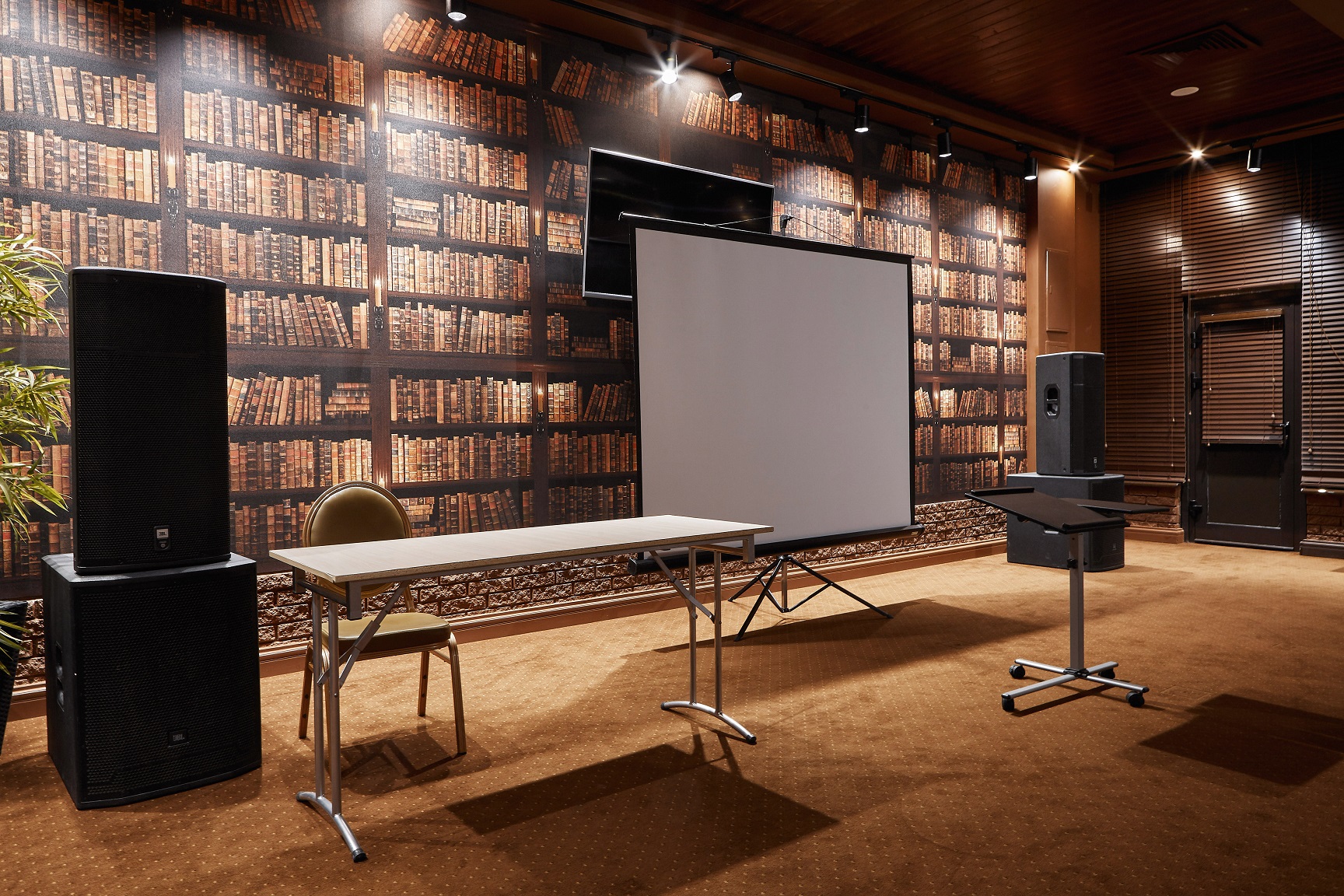 Библиотека