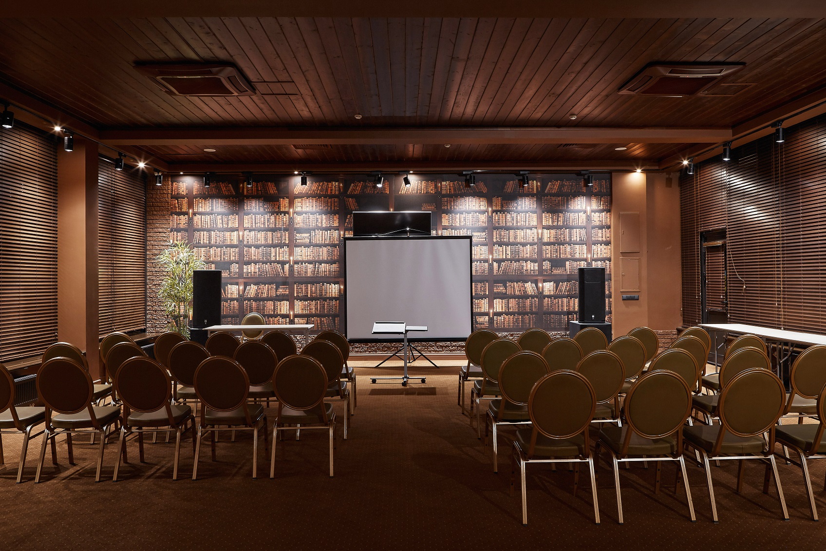 Библиотека