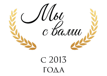 Лучшие более 10 лет