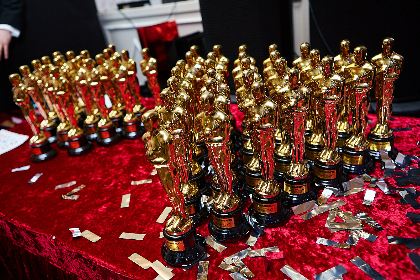 Юбилей компании