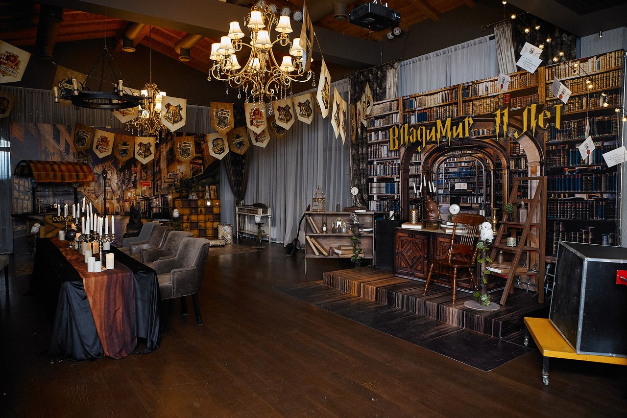 Зал Веранда