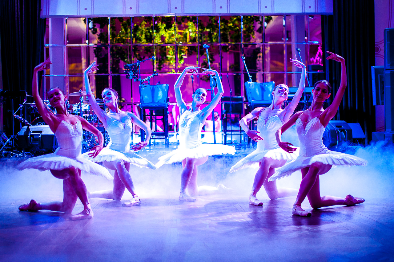 Корпоративная вечеринка